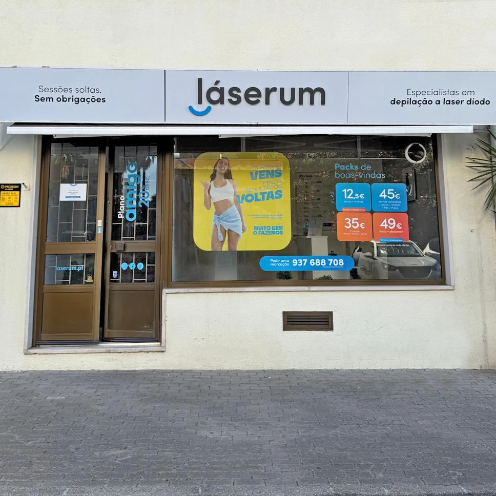 laserum-loures-entrada laserum-loures-entrada