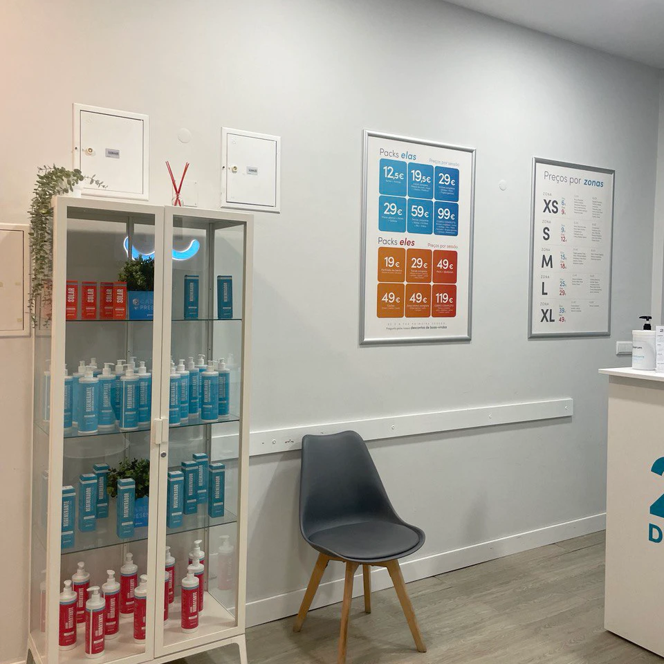 laserum-parque-das-nacoes-entrada