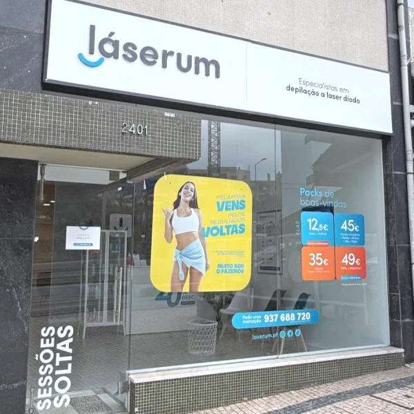 Laserum vila nova de gaia entrada